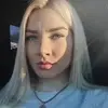 Отзыв от Ирина Овсянникова