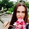 Отзыв от Эмма Ефимова